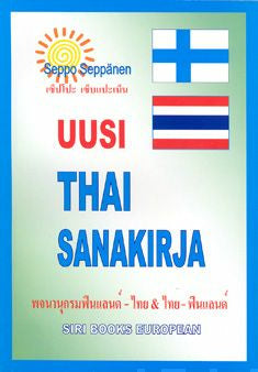 Uusi thai sanakirja For Sale