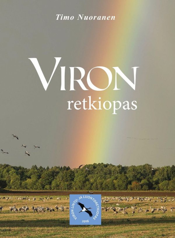 Viron retkiopas Supply