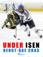 Under isen Supply